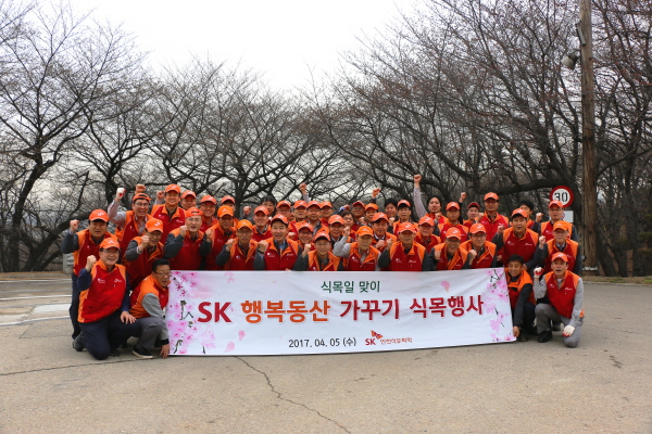 SK인천석유화학 '친환경 벚꽃동산 가꾸기' 실시