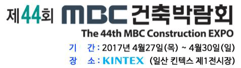 서울전문학교 건축학과정 ‘진로탐색 문화행사‘ 열리다