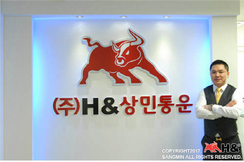 상민통운 황철우 대표, 경기지방노동위원회 사용자 위원으로 위촉