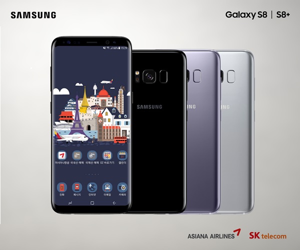삼성전자, ‘갤럭시S8 아시아나폰’ 출시