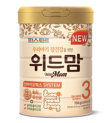 롯데푸드, 파스퇴르 위드맘 신바이오틱스 분유 리뉴얼