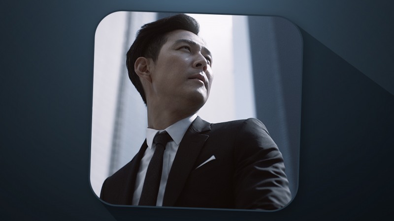 IBK기업은행, 배우 이정재 모델로 새 TV광고