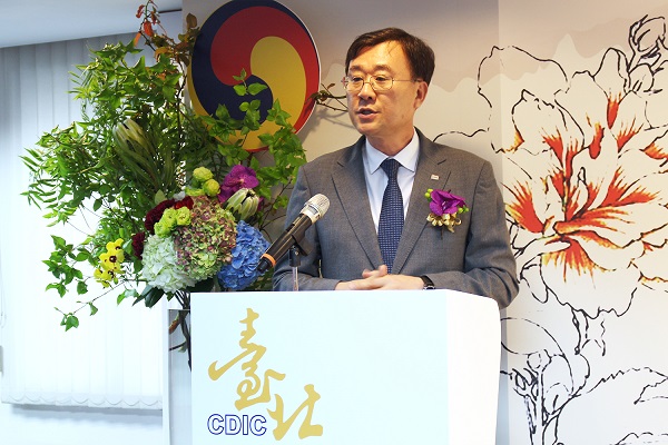 △곽범국 예금보험공사 사장이 11일 대만 예금보험공사(CDIC, Central Deposit Insurance Corporation)의 특별 초청으로, 대만 예금보험공사 임직원에게 '한국 예금보험공사의 과거, 현재와 미래'를 주제로 강연하고 있다./사진제공=예보