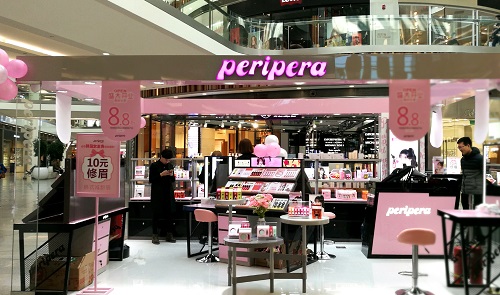 페리페라, 중국 내 단독매장 9호점 오픈