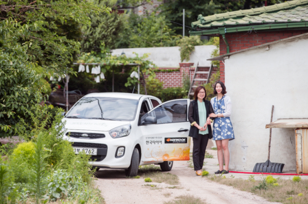 한국타이어 '2017 한국타이어 사회복지기관 차량나눔' 공모 시작
