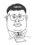 외환위기 20년, 4차 산업혁명은 커녕