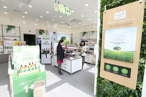LG생활건강, 네이처컬렉션 100호 출점… 연내 260호점 목표