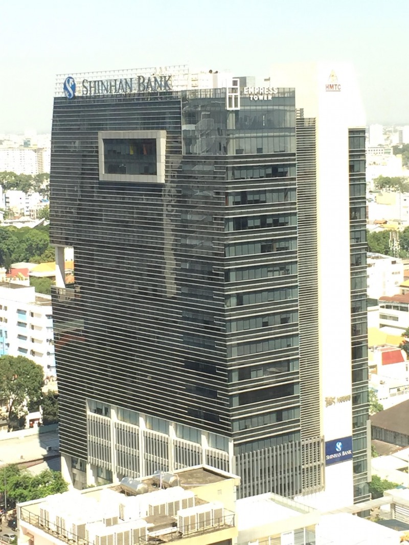 신한베트남은행, 한국계 최초 수탁업무 인가 획득