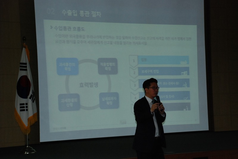 농협은행, '제7회 NH외국환아카데미' 실시