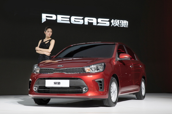 2017 상하이모터쇼에서 공개된 기아자동차 중국 현지 공략 소형 엔트리급 세단 '페가스'.