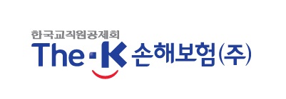 △사진=더케이손보 로고