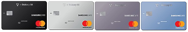 삼성카드 ‘T 삼성카드 (Galaxy S8 Edition)’ 출시