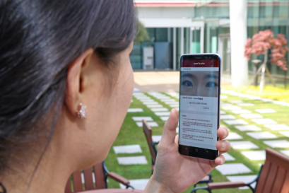 사진제공= BNK금융그룹 부산은행