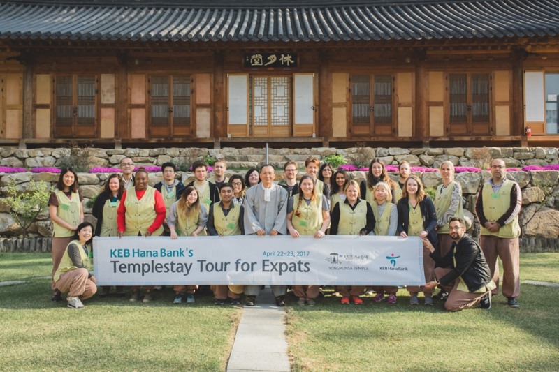 KEB하나은행, 외국인 손님과 힐링 투어 실시