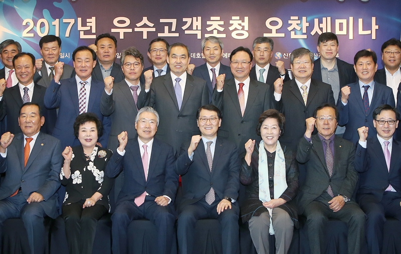 신한은행 위성호 행장, 상반기 현장 경영 일정 마무리