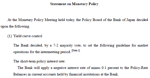 자료= 일본 중앙은행(BOJ) 홈페이지
