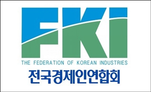 트럼프 ‘한미FTA 재협상’ 발언에 전경련 곧장 “유감”