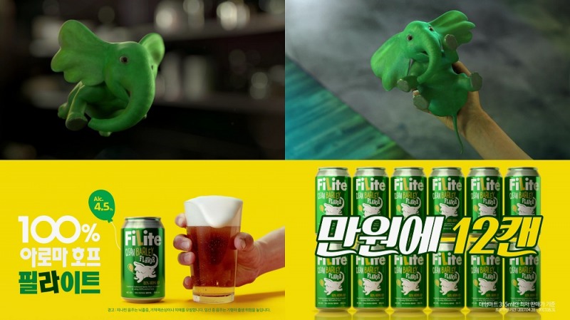 하이트진로, 만원에 12캔 ‘필라이트’ 마케팅 돌입