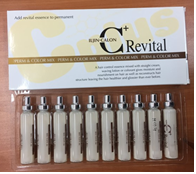 가습기살균제 성분을 기준 초과 사용해 적발된 일진코스메틱의 ‘일진-케론씨플러스’. 식약처 제공