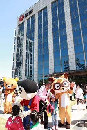 농심 사옥, 어린이날 맞이 ‘신나는 농심랜드’ 변신