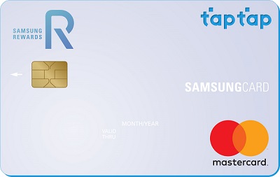 삼성카드, ‘삼성 리워즈 삼성카드 taptap’ 출시