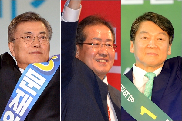 △왼쪽부터 문재인 더불어민주당 대선후보, 홍준표 자유한국당 대선후보, 안철수 국민의당 대선후보.