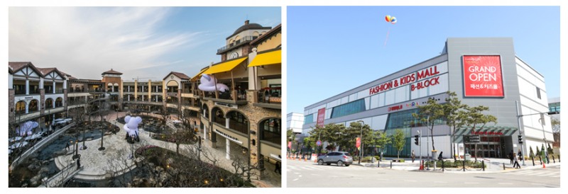 신세계 프리미엄 아울렛 시흥점, 롯데프리미엄 아웃렛 이천점.