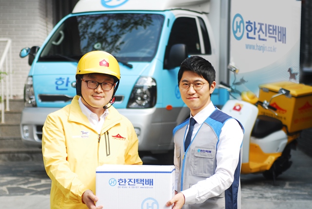 한진, 택배사업 파발마 서비스 강화