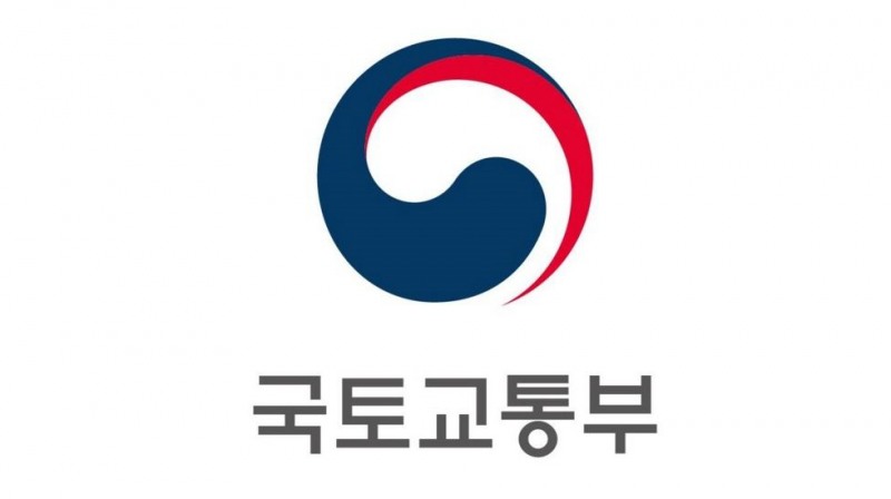 국토부, '한국-인도네시아 수도이전 및 개발에 대한 기술협력 업무협약(MOU)' 체결