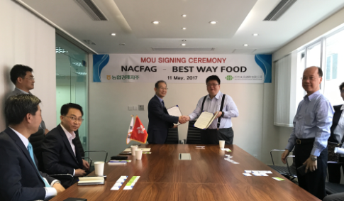 농협 축산식품, 홍콩시장 수출확대 본격 추진