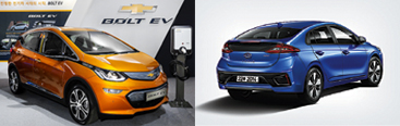 (사진 왼쪽부터) 쉐보레 볼트EV와 현대자동차 아이오닉 플러그인 하이브리드.