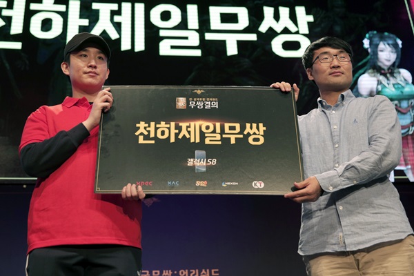 넥슨, ‘진·삼국무쌍: 언리쉬드’ 유저 간담회 성황리 종료