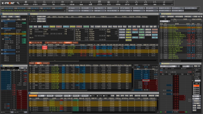 코스콤 'K-FRONT', 한화·신영證 등 공급계약 잇달아 체결