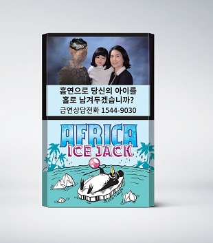 KT&G 신제품 ‘디스 아프리카 아이스 잭’.KT&G 제공