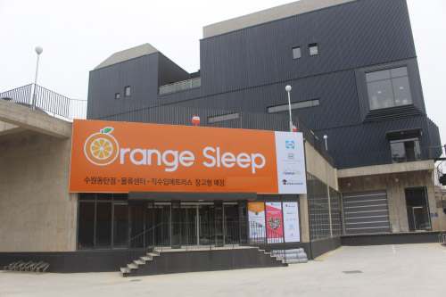 Orangesleep, 템퍼 씰리매트리스 전상품 '5월만 이가격' 이벤트실시