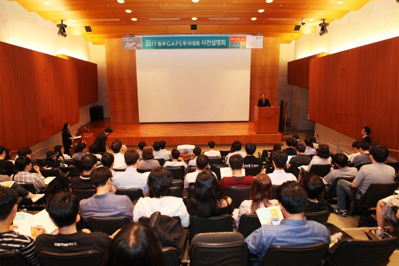 동부문화재단이 주최하고 동부증권이 주관하는 '제3회 동부 GAPS투자대회'의 사전설명회가 19일부터 20일까지 동부금융센터에서 개최됐다.