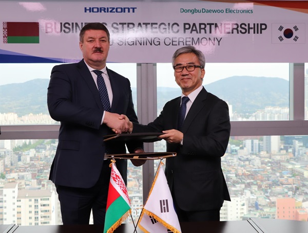 동부대우전자, 벨라루스 최대 가전업체 호리존트와 MOU