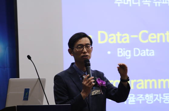 인호 한국블록체인학회장(고려대 교수) /사진= 김민경 기자