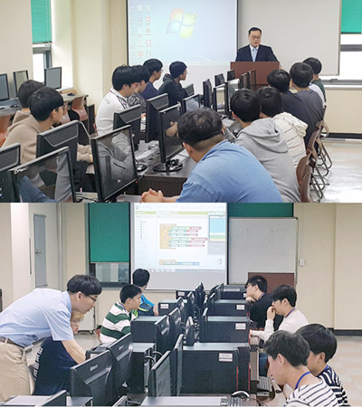 서울전문학교 IT계열 게임·정보보안 릴레이 특강 진행