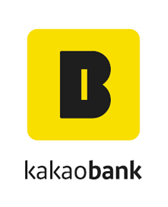 2호 인터넷은행 카카오뱅크 실거래 테스트 실시