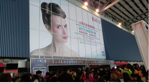 인코아, K-BEAUTY 박람회 참여 동남아해외진출 시장 공략 본격화