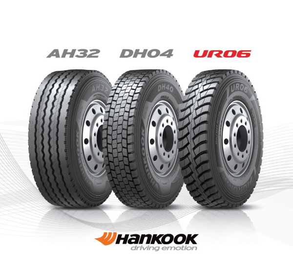한국타이어, 글로벌 탑 기술 적용한 'AH32' 등 덤프 트럭 전용 타이어 3종 출시