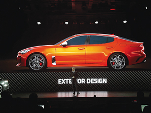 기아차 “스팅어 독일 고급차 잡는다”