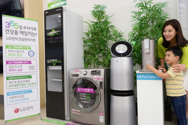 LG전자 '365일 우리가족 건강 책임지는 LG전자 건강관리가전' 통합존 운영