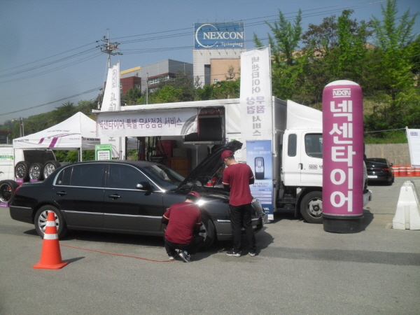 △사진제공=넥센타이어