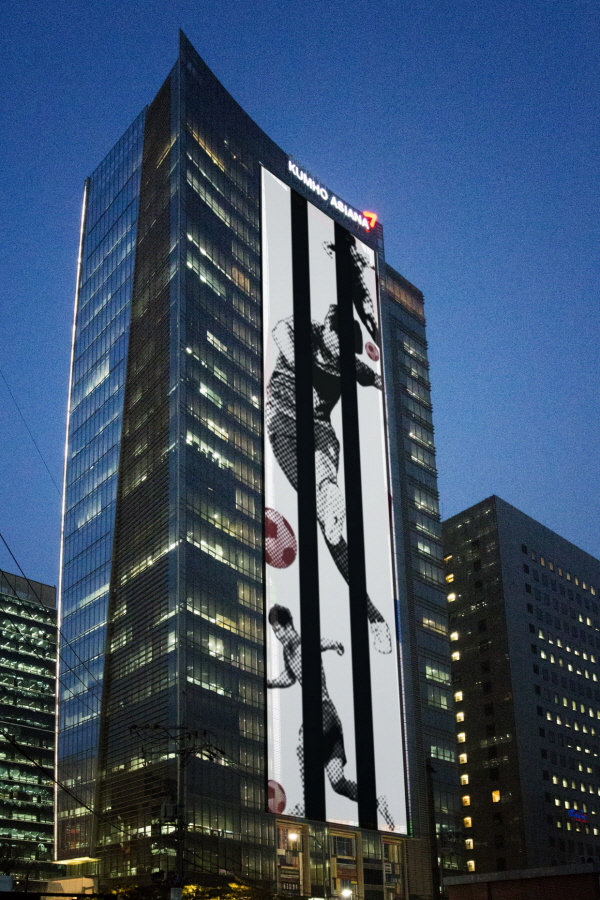 금호아시아나, U-20 축구대표팀 선전 기원 'LED 갤러리' 선보여