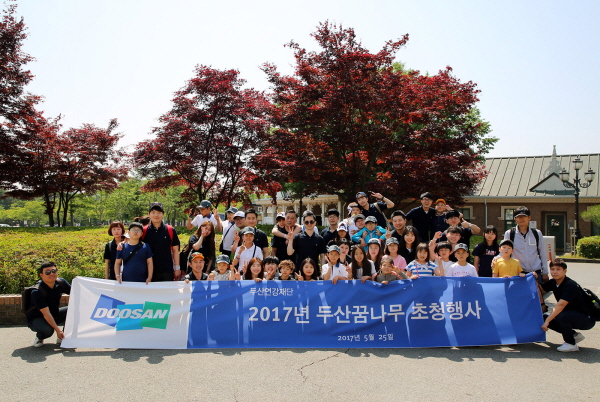 두산연강재단, 초중생에 장학금 5억2000만원 지원