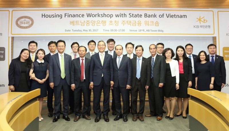 KB국민은행, 베트남 중앙은행 고위급 초청 주택금융워크숍