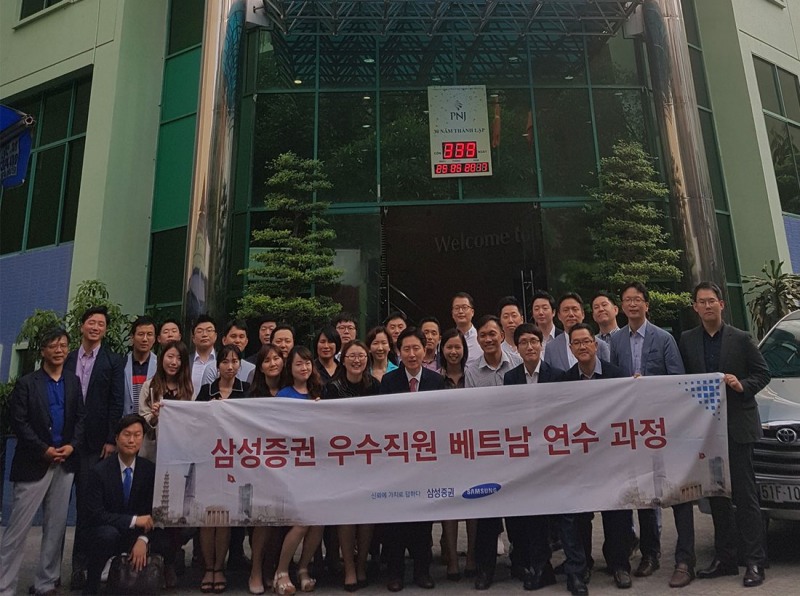 삼성증권 우수 PB들로 구성된 2차 PB 연구단이 지난달 24일부터 26일까지 베트남 현지를 찾아 기업탐방을 진행했다.