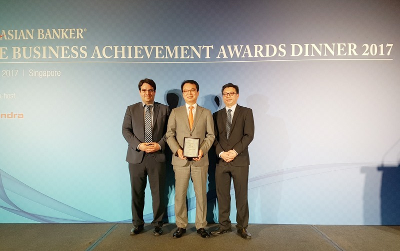 KB국민은행, '한국 최우수 수탁은행' 수상